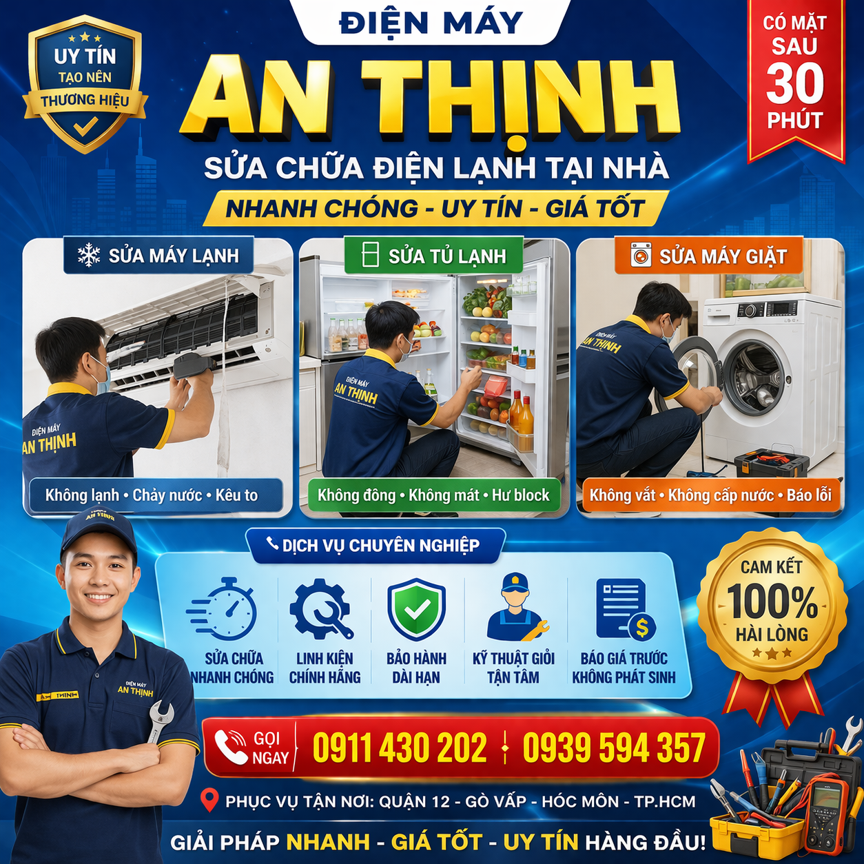 SỬA MÁY LẠNH TẠI NHÀ TPHCM ĐIỆN MÁY AN THỊNH