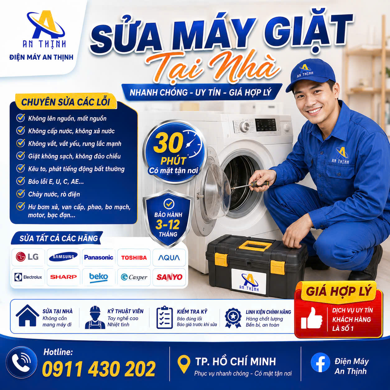 sửa máy giặt tại nhà quận 12